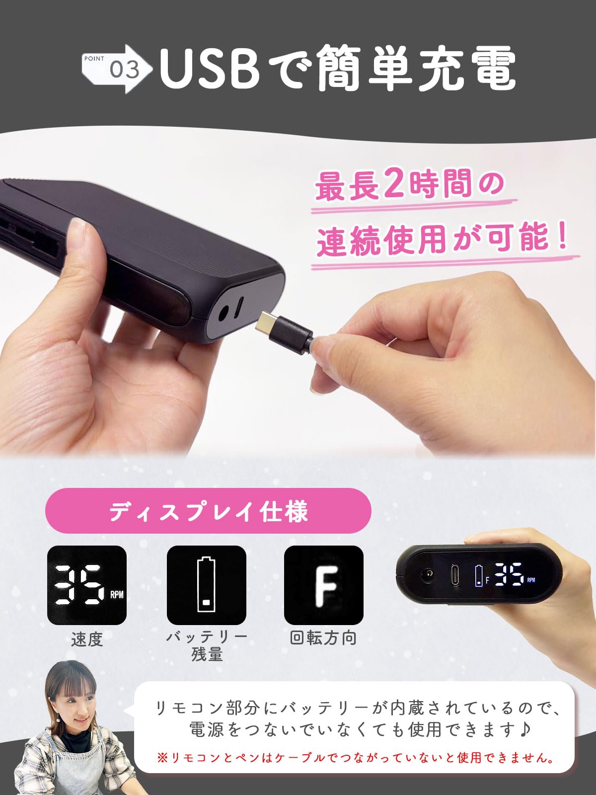 【ほぼ新品】ネイルマシン POCO プロ用 ネイリスト セルフ Amazon.co.jp: 【1級ネイリスト監修】 ネイルマシン 「ネイルポコ